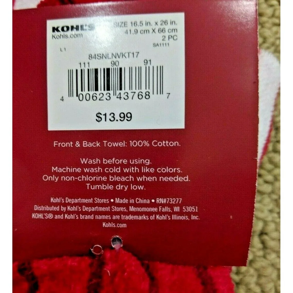St Nicholas Square Christmas Holiday Santa Paws Bulldog Kitchen Towel 2 pack NWT